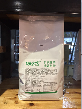 广州蒲公英食品有限公司