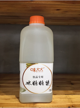 广州蒲公英食品有限公司