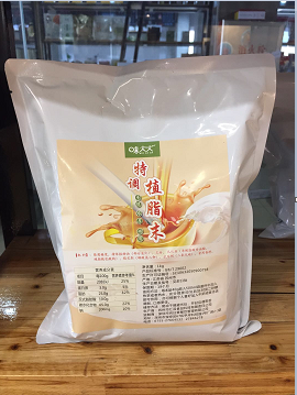 广州蒲公英食品有限公司